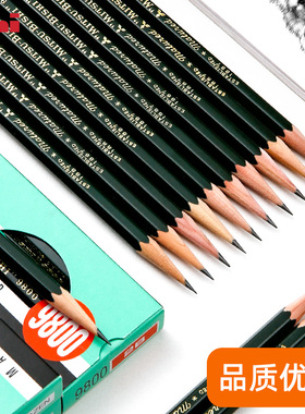 日本uni三菱铅笔9800素描铅笔美术生用绘画4B素描笔铅笔小学生用一年级HB/2比雅思考试2B三棱炭笔2H套装