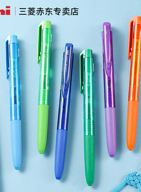 uni三菱铅笔UMN-155N按动中性笔低阻尼顺滑学生考试用0.5mm黑色笔不易断墨0.38水性笔可换笔芯书写彩色签字笔