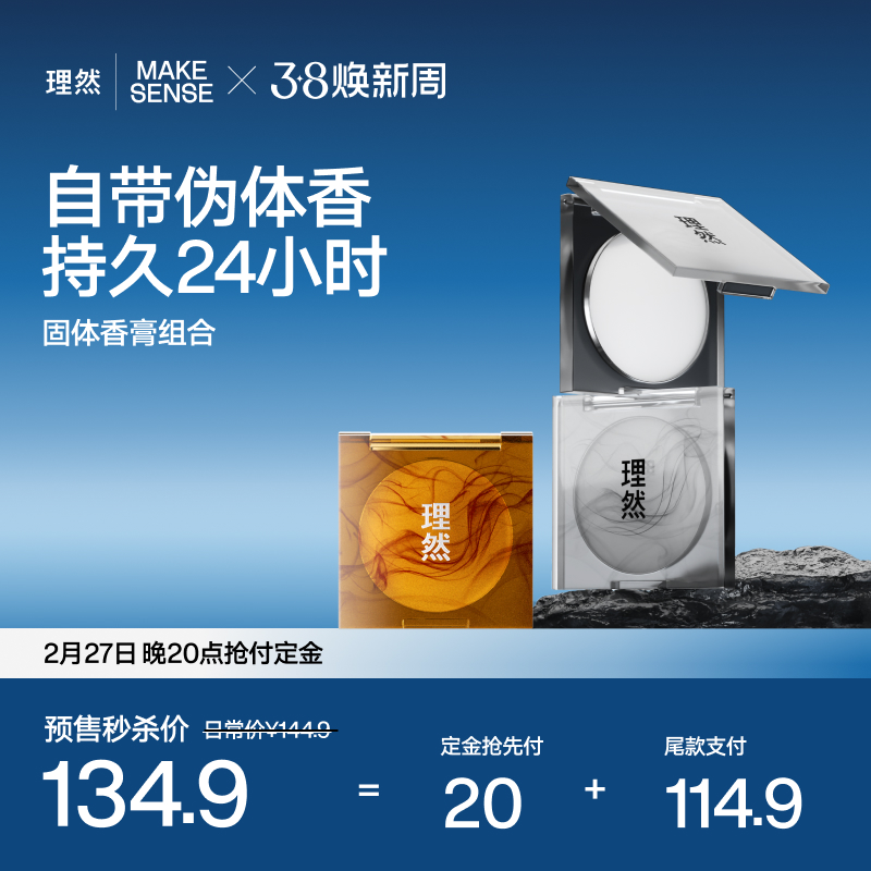 ȸȻϴȥͷౣʪ龫ˮʵ124.9Ԫ