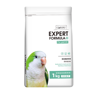 卡卡夫子和尚鹦鹉鸟粮专用粮专用鸟粮粮食混合粮种子粮饲料带壳粮