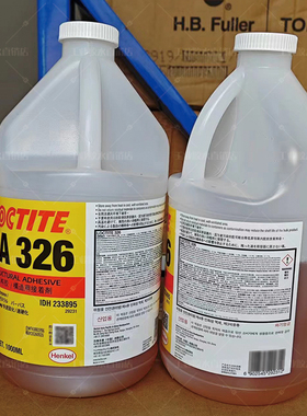 正品乐泰 AA326 快速固化小间隙单组份中粘度触变型结构粘合剂