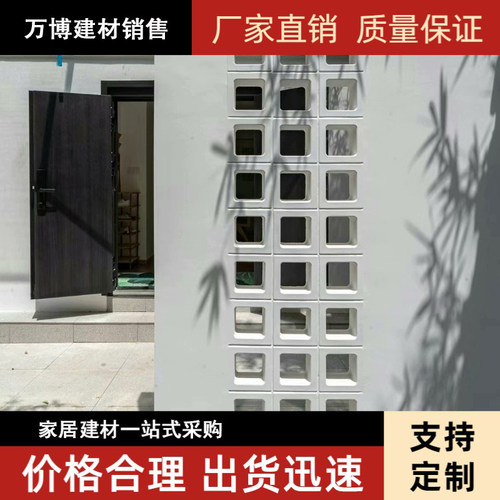 石膏双面空心砖隔断装饰网红砖