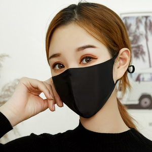 100%桑蚕丝真丝面纱双层立体防晒口罩女透气夏商务紫外线插片面罩