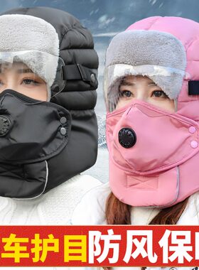 雷锋帽女保暖女男加厚护耳棉帽子