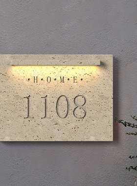 景观庭院门牌壁灯户外防水酒店定制发光洞石门牌号灯店面氛围壁灯