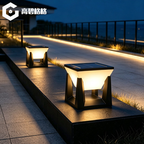 太阳能防水LED柱头灯高品质