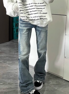 BAA200新款517蓝色微喇牛仔裤微弹cleanfit国潮美式水洗长裤男女