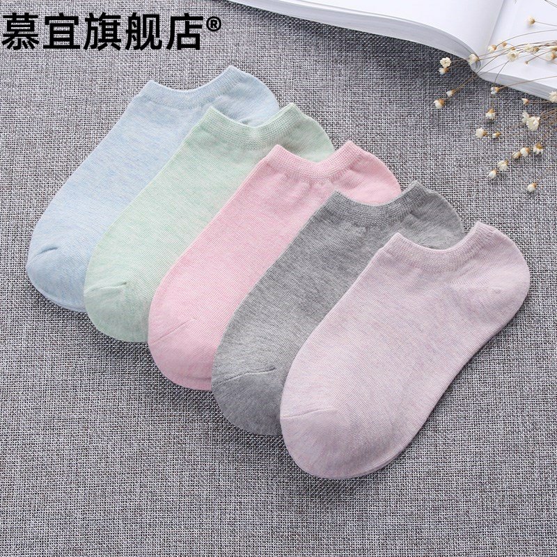 短袜薄款女浅口棉袜新款大人休闲夏天2019袜船袜袜子夏季矮超薄帮