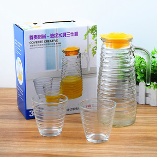 实用水具套装 夏季 开业活动送客户银行公司年会抽奖奖品赠品伴手礼