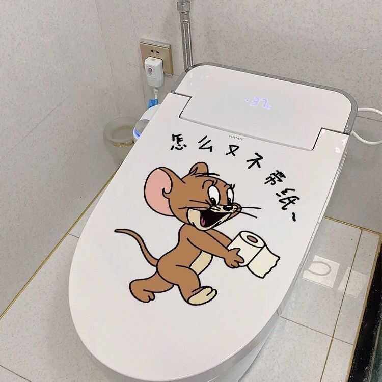卡通猫和老鼠马桶贴画卫生间厕所坐便器装饰贴膜可爱浴室防水贴纸