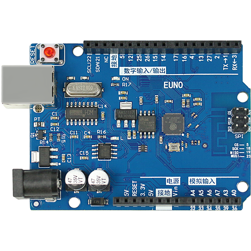 ESP32开发板高级物联网套件 IOT蓝牙WIFI米思齐适用于arduino编程