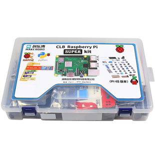 树莓派4B Raspberry Pi 4套件python开发板入门OpenCV AI视觉开发