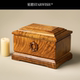 香楠｜金丝楠木骨灰盒实木骨灰盒整板满花高档殡葬骨灰盒清明节