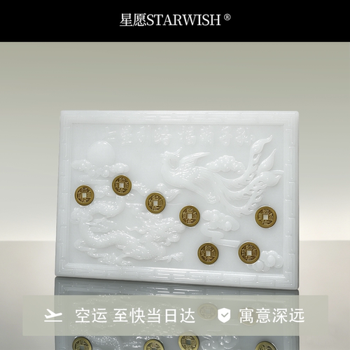 知止观灵榻玉石七星床明日达
