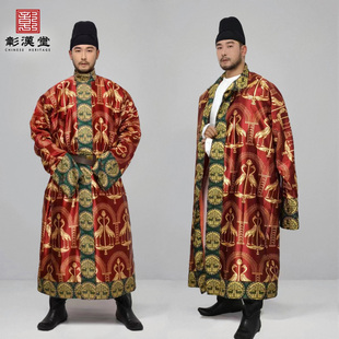 【彰汉堂】新品 北朝初唐圆领披袍 红地大对鸟联珠对鹿纹复原汉服