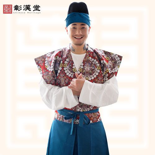 复原款唐制汉服半臂彰汉堂男装