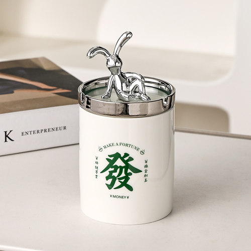 下一秒轻奢潮流带盖烟灰缸