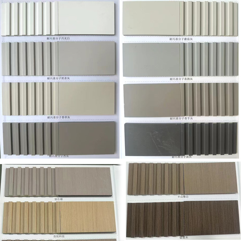 全墙面碳晶板格栅定制竹木纤维生态木长城板波浪板圆弧旋转护墙板,基础建材,饰面板,淘宝优惠券,粉丝福利购,淘宝优惠卷