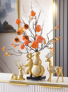 柿柿柿子摆件花瓶玄关客厅酒柜电视柜新房装饰品乔迁新居礼品