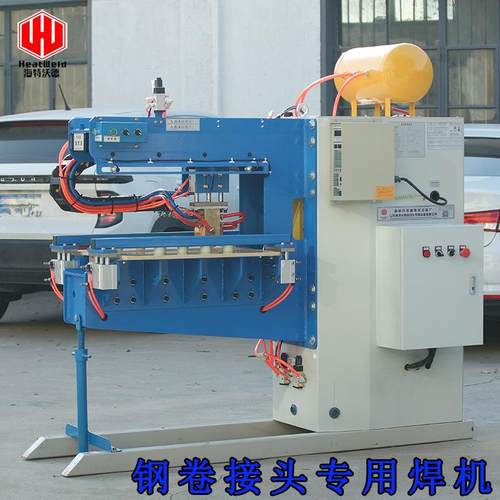 全自动钢带拼接焊机厂家定制大功率直缝焊机网筒自行走直缝滚焊机
