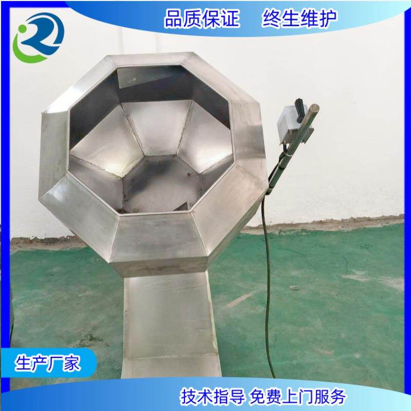 肉制品加工设备滚揉机斩拌机搅拌拌料机肉类机械滚揉斩拌