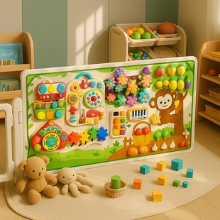 忙碌板洞洞板围栏蒙氏早教diy配件儿童宝宝1周岁玩具婴儿幼益智版