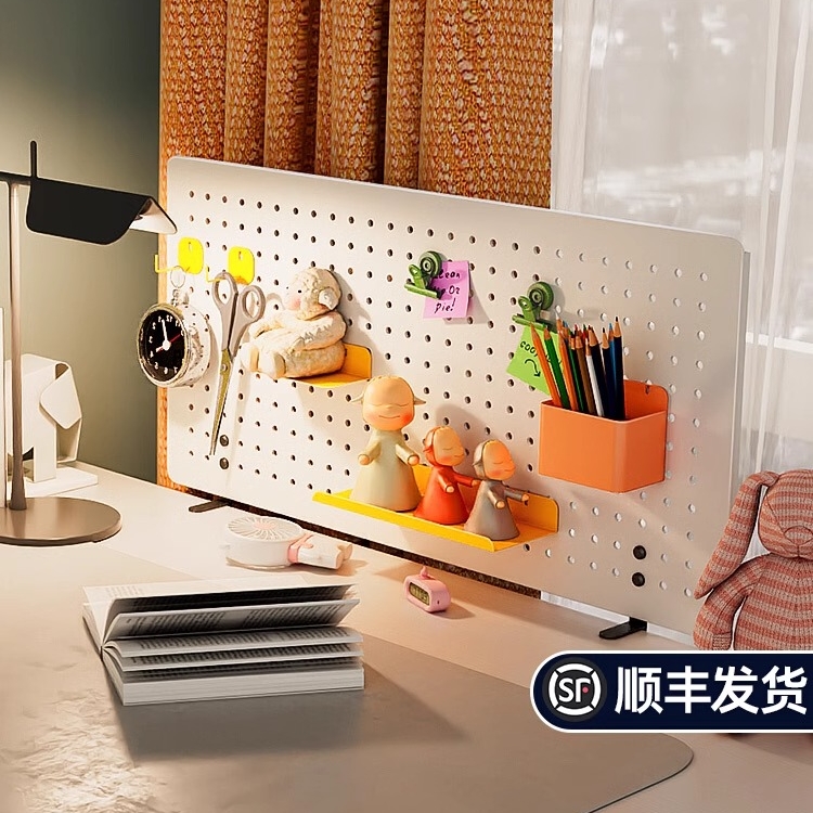洞洞板免打孔书桌办公室工位桌面上立夹式金属磁吸展示收纳置物架