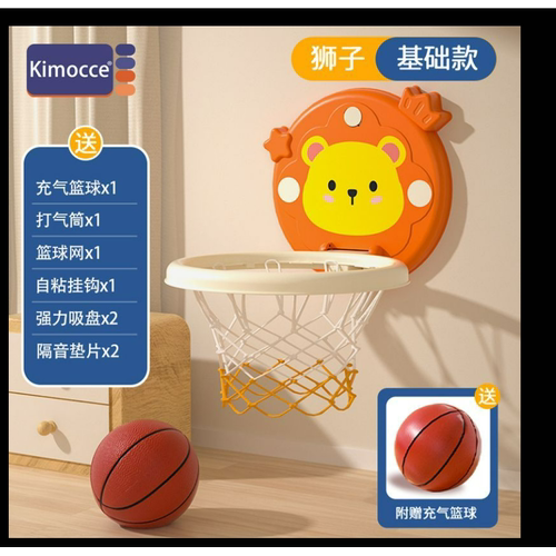 篮球框玩具儿童蒙氏早教启蒙益智游戏宝宝围栏墙上忙碌板玩具配件