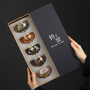 高档金镶玉建盏窑变主人杯个人单杯陶瓷功夫茶具茶碗礼盒 2025新款