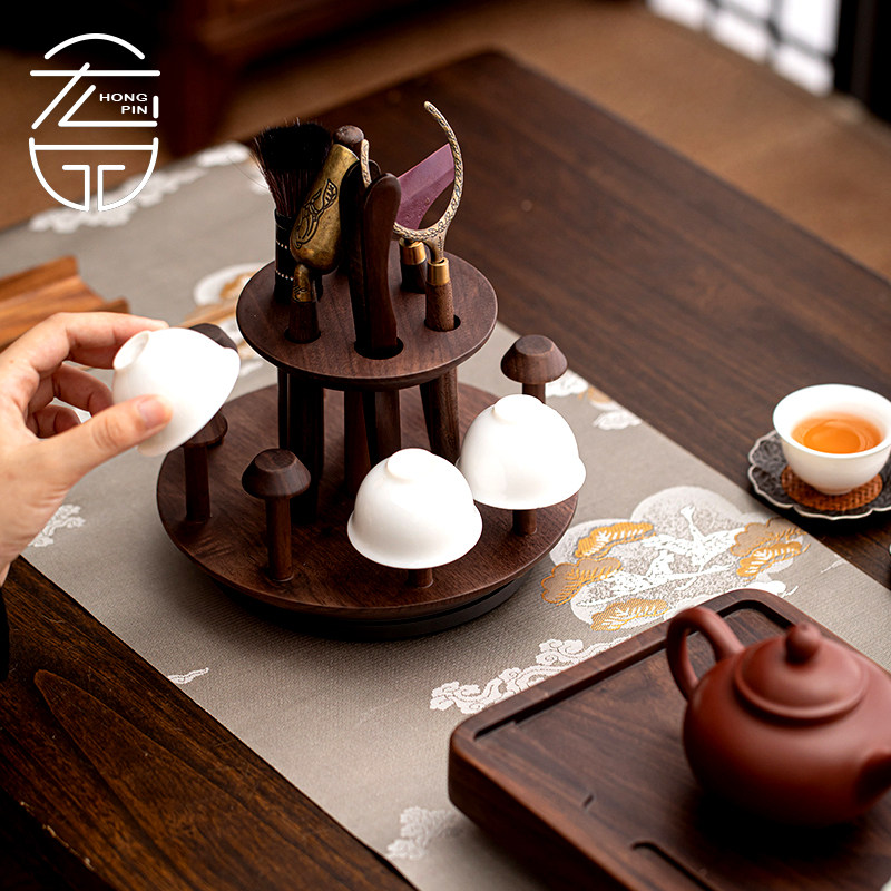 北美黑胡桃旋转杯烘干架家用排水功夫茶套装六君子茶道配件茶杯储