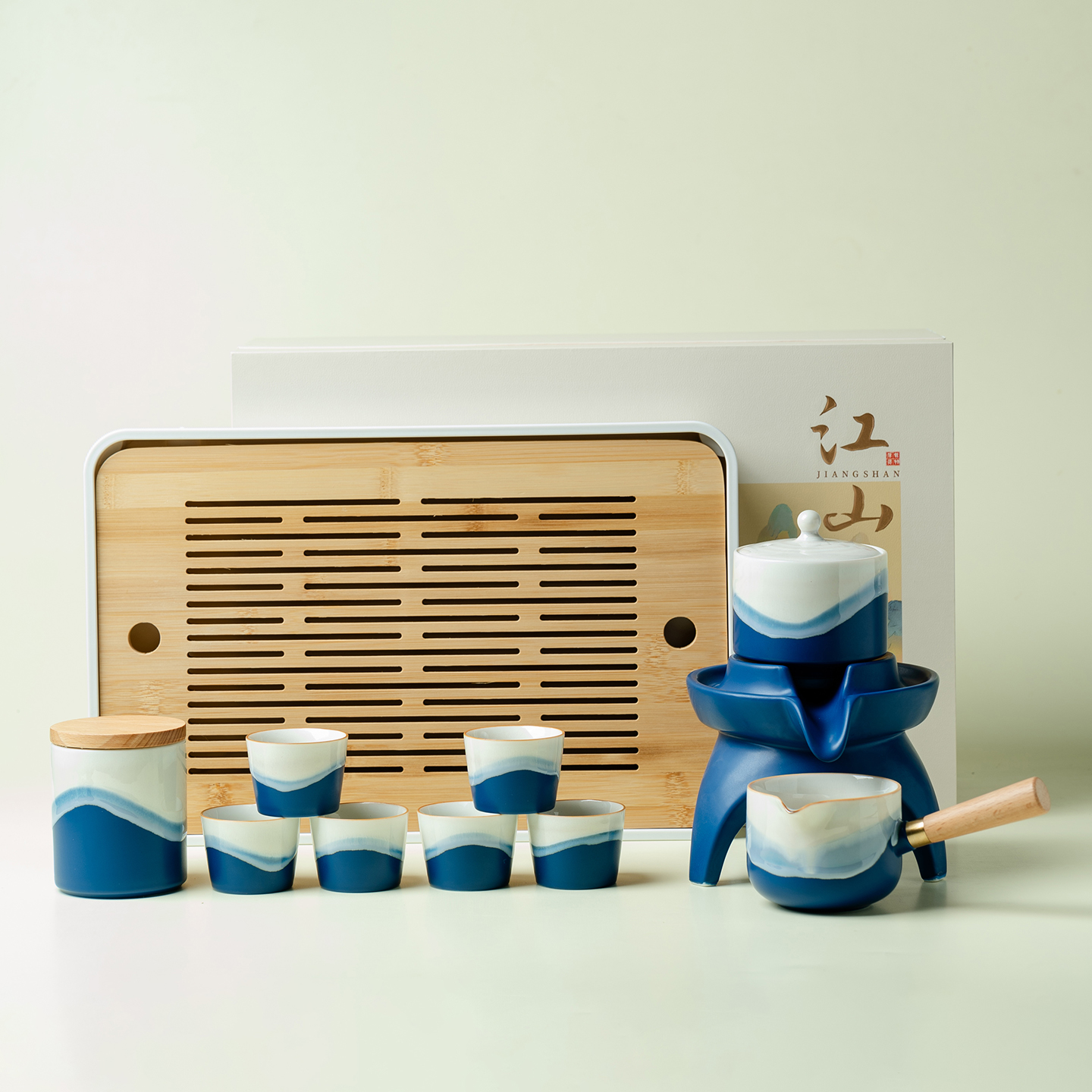 轻奢山海蓝石磨自动泡茶器礼盒装