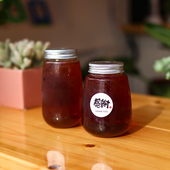 奶茶杯子一次性带盖pet塑料360ml胖胖杯喜茶同款 U型冷泡瓶饮品杯