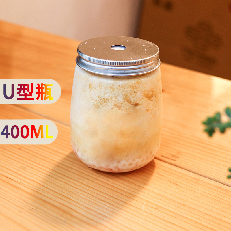 一次性400ml饮品杯网红pet塑料瓶