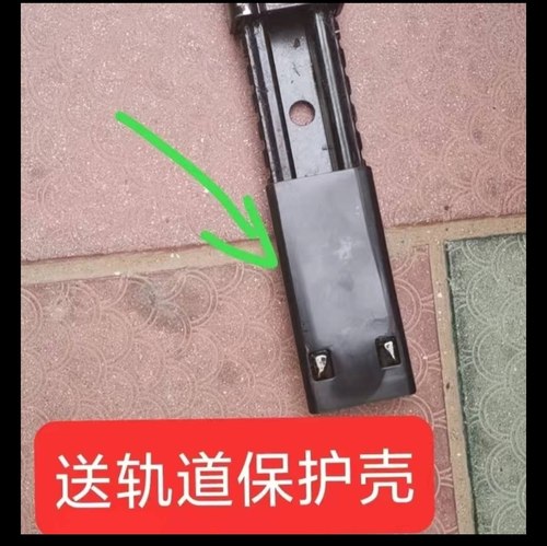 别克gl8轨道第三排滑轨保护套