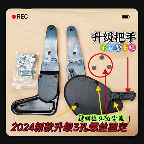 适用五菱北汽全顺大通依维柯改装