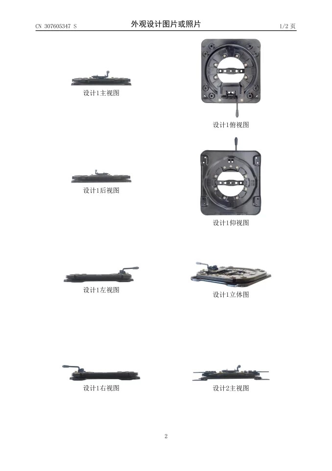 IT IS SUITABLE FOR SAIC MAXUS G10 MID-ROW SINGLE SEAT ROTARY MODIFICATION SPECIAL TURNTABLE CAR ROTARY SEAT CHASSIS