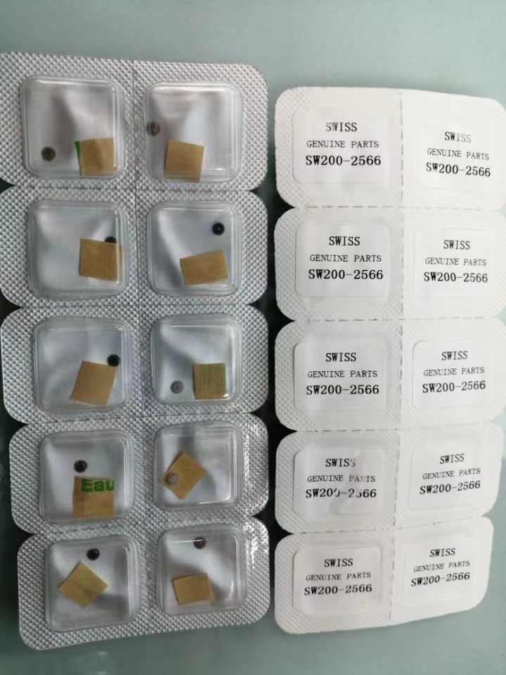 手表机芯配件 SW200日历快拨轮小过轮瑞士原装全新配件单个价