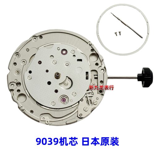手表机芯 9039机芯 三针无历 日本美优达机芯 进口全自动机械机芯
