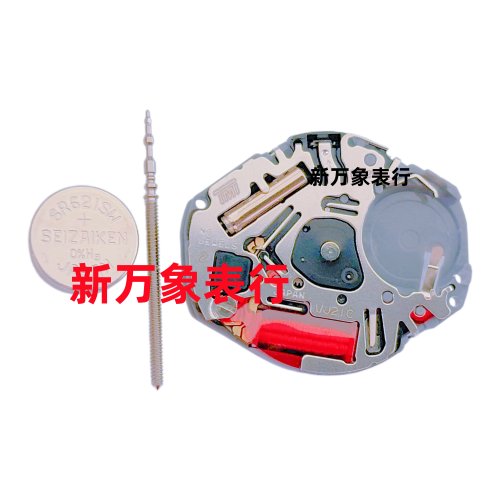 手表机芯 VJ21C机芯 三针无历 VJ21机芯通用VJ21A 日本原装机芯