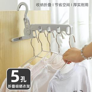 家用阳台神器室内外窗户晾衣杆 旅行折叠晾衣架隐形伸缩壁携杆挂式