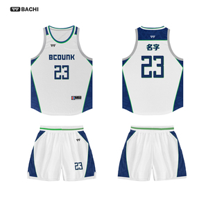 八尺2026新款篮球服套装男夏季新款速干透气休闲运动服比赛训练服