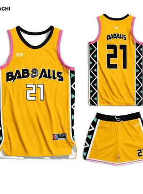 篮球服定制套装男比赛队服学生运动训练全身订制公司黄色美式球衣