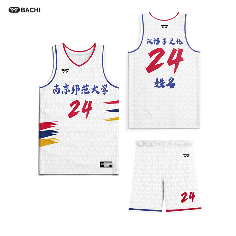 定制篮球服套装男大学生比赛队服速干条纹球衣企业单位印字号团购