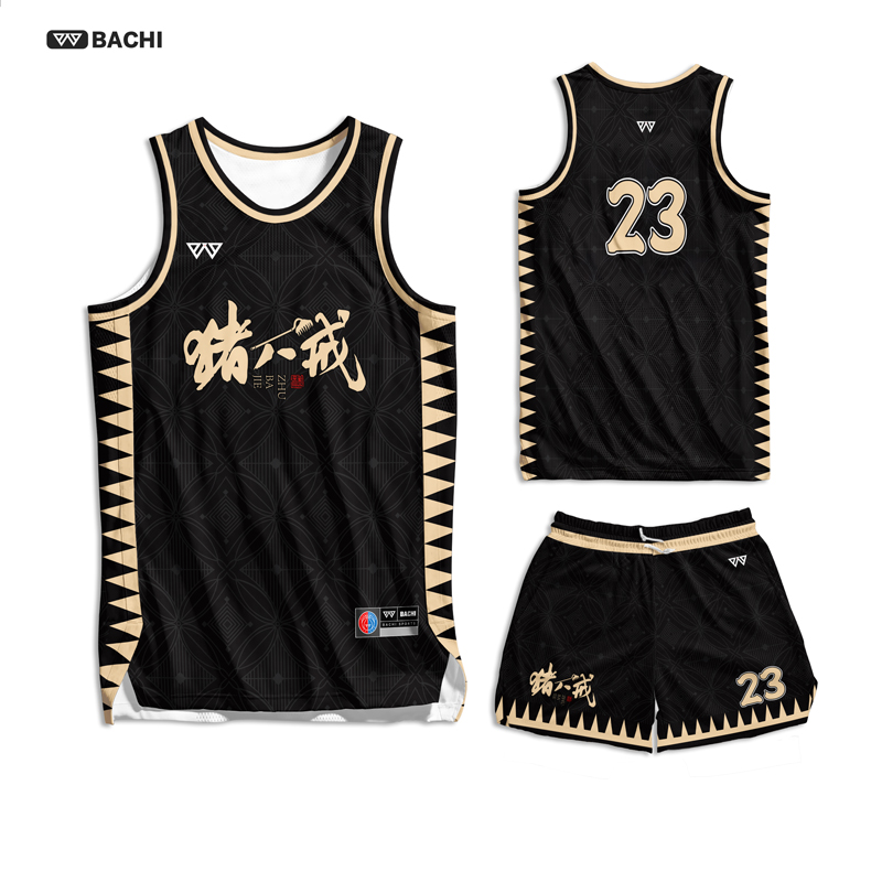 八尺体育套装免费定制球衣数码印