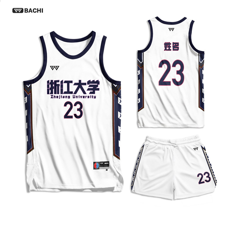 高端篮球服定制套装男美式球衣比赛队服白色训练运动速干数码印