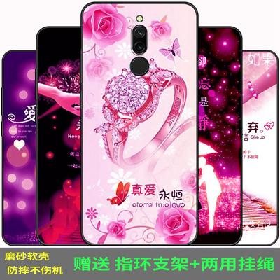 适用于小米 红米Redmi 8手机壳M1908C3IC防摔Redmi 8A硅胶M1908C3KE清新可爱保护套软壳男女潮新定制