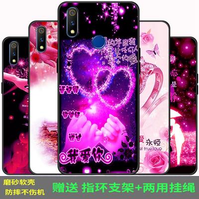 OPPO K3手机壳全包边Realme X/Realme X大师版防摔个性定制Realme X 青春版/Realme 3 Pro清新可爱软壳保护套