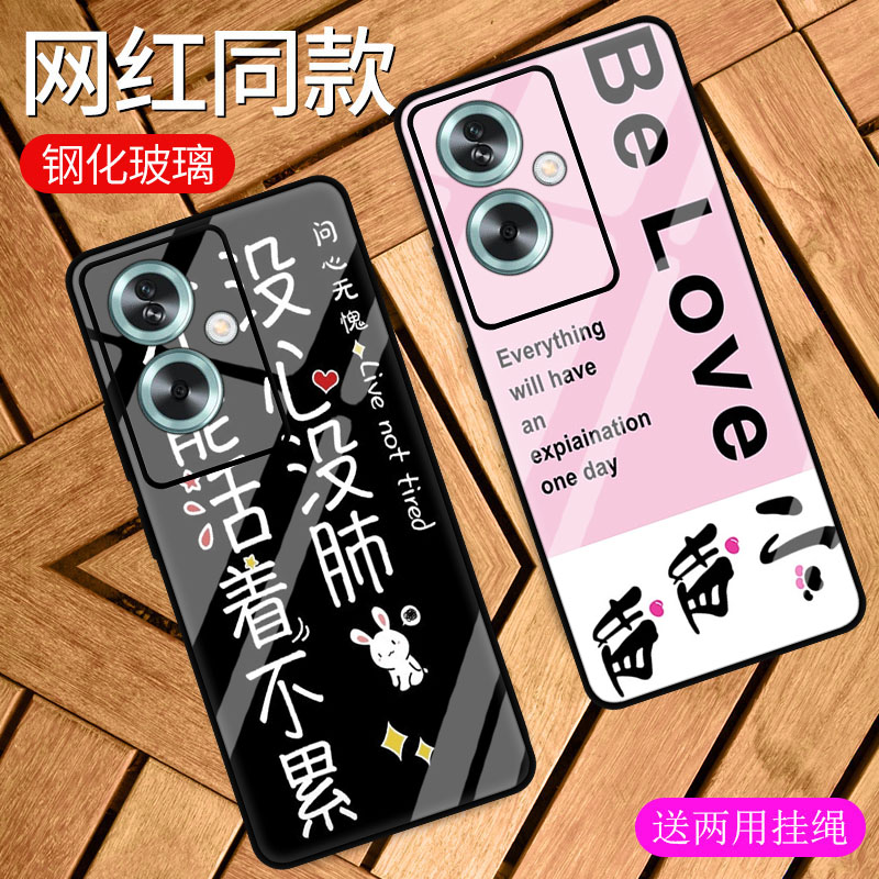 OPPOA1s钢化玻璃文字