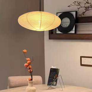 日式侘寂风卧室民宿餐厅咖啡服装店茶室禅意野口勇宣纸灯飞碟吊灯