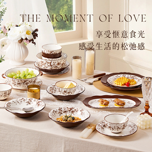 结婚新婚餐具礼盒新人礼物乔迁之喜入宅餐具碗轻奢高级感碗筷碗盘